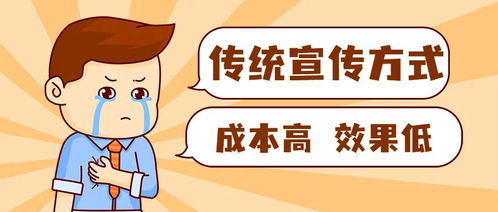 情感公司挽回骗局,如何应对情感公司的骗局？