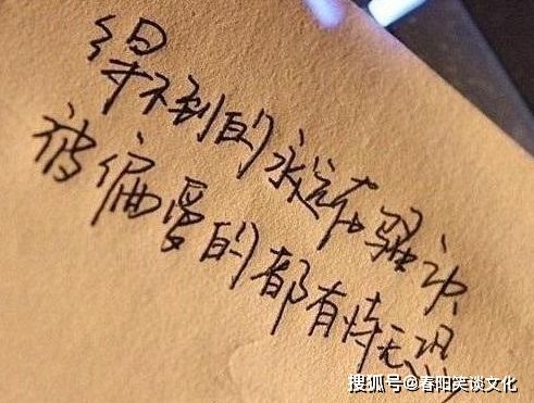 挽回最暖心短句,为挽回，情话满满