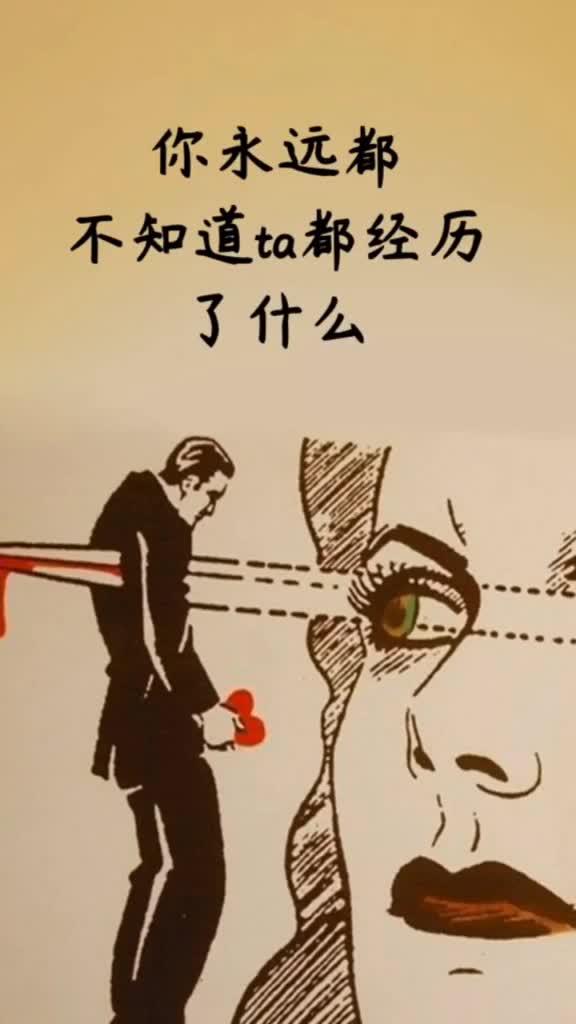 挽回的爱情不长久,挽回爱情非永恒