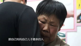 地主儿子挽回长工,地主儿子拯救长工：真情换得新生