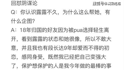 发给前任的挽回长文,重新开始，重新爱你