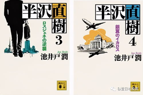 易经里怎么挽回客户,怎样运用易经挽回顾客？