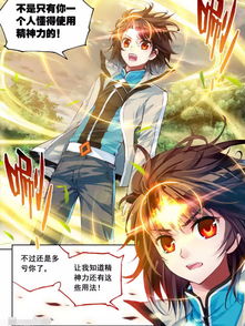 誓把乾坤力挽回,挽救乾坤，势在必行