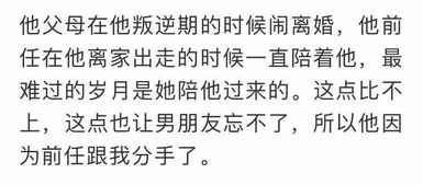 无锡有效挽回前任方法,成功挽回前任的有效方法——无锡