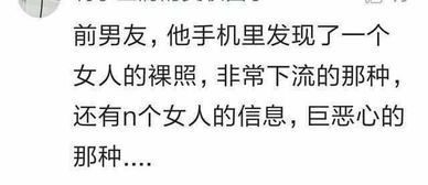 对象来拿东西怎么挽回,挽回对象的方法和技巧