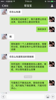 红包挽回不了女朋友,女友离追，红包有用吗？