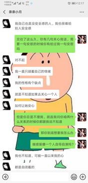 因破产分手怎么挽回,如何重新开始：破产分手的挽回策略