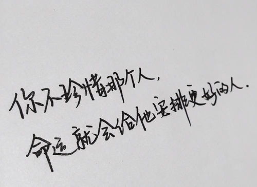 怎样挽回失望的妻子,挽救婚姻：重建失望妻子的信任