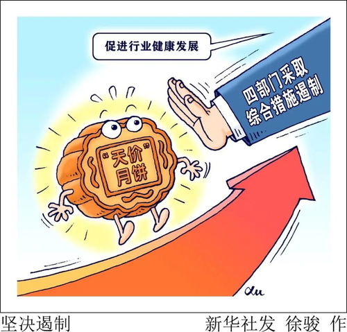 如何挽回餐饮行业,重振餐饮行业——挽回方案