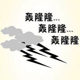挽回信任的谚语,重建信任：谏言之泉