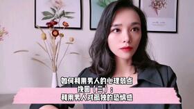 退群的人怎么挽回,如何挽回退群成员