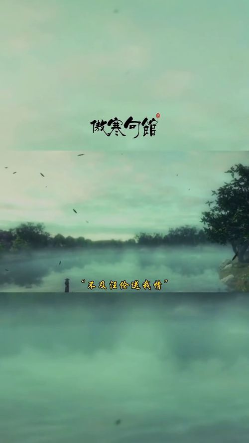 挽回女子的诗,挽回女子的诗