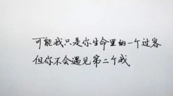 男生说分开怎么挽回,男友提出分手，如何挽回