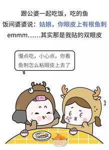 双子女挽回巨蟹男,双子女成功挽回巨蟹男)