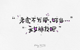 挽回最有效的情话,最甜蜜的挽回情话