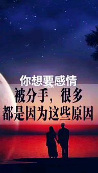 吐鲁番爱情挽回专家热线,吐鲁番情感挽回热线