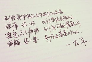 道歉挽回爱情的歌曲,挽回爱情的悔过之歌