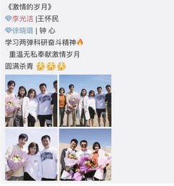 长治婚姻挽回专家热线,长治婚姻挽回热线，专家在线