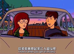 挽回原生家庭的坏处,挽回原生家庭会带来哪些负面影响？