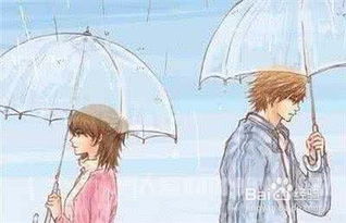 白羊男分手不挽回,白羊男分手决绝，不再回头