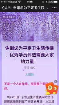 挽回的玩怎么组词,如何进行挽回游戏？