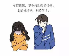 金牛男吃醋怎么挽回,如何挽回吃醋的金牛男