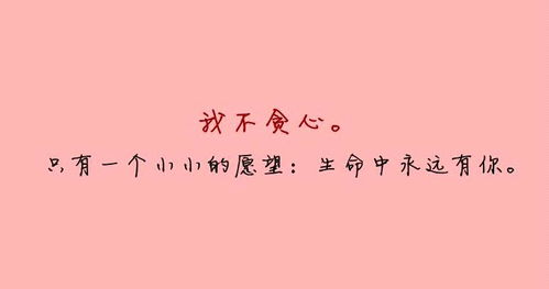 挽回女友的网名大全,【爱情密码】恢复感情的网名推荐