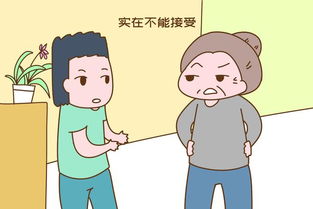 妈妈要离婚如何挽回,如何挽回妈妈要离婚的局面