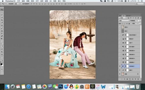 镜像法则的挽回方法,“镜像法则”教你挽回爱情