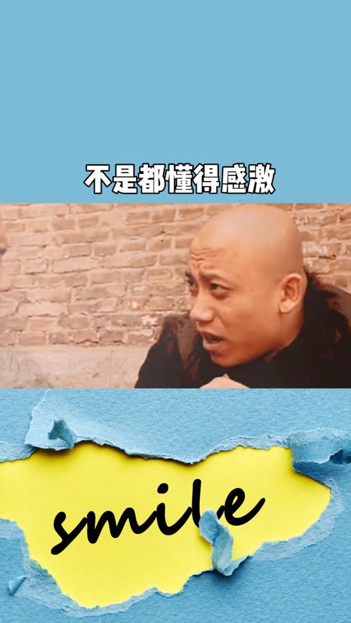 失去的时候想要挽回,如何挽回失去的东西