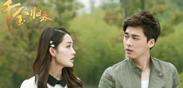 曾经爱过还能挽回的初恋，初恋之爱，是否还能挽回？