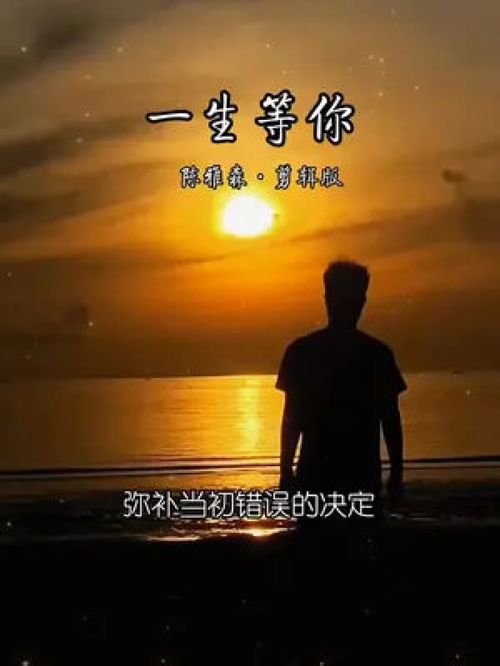 曾经拒绝的人怎么挽回,挽回心仪人的秘诀