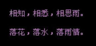 怎样挽回失忆的记忆,失忆后怎样重拾记忆