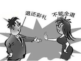 挽回老公最快的办法,快速挽回老公的有效方法