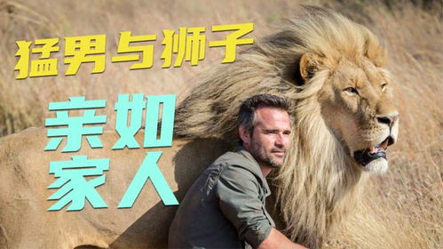 怎么挽回狮子男水瓶,如何挽回狮子男和水瓶女？