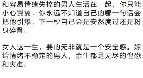 大悲咒可以挽回感情，重获爱情，大悲咒助力