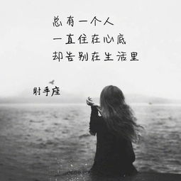 挽回抑郁女人的话短句,振作女人心情的秘密方法