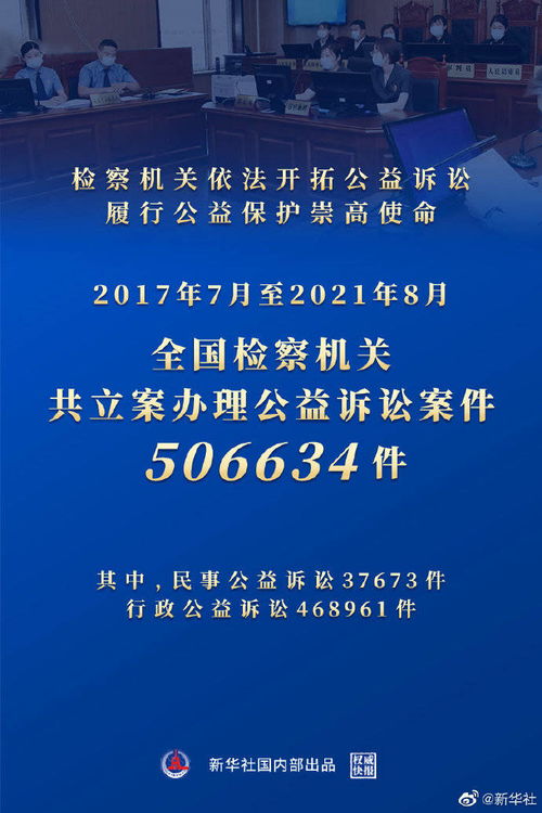 北京可靠挽回感情机构，北京信誉高的复合恋爱挽回服务机构