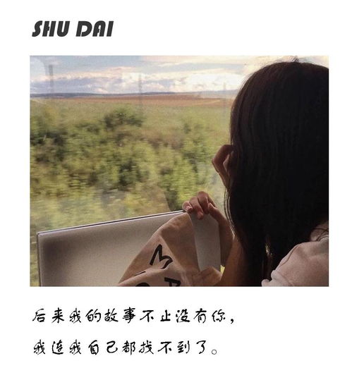 骂女人还能挽回吗,骂女人还有挽回余地吗