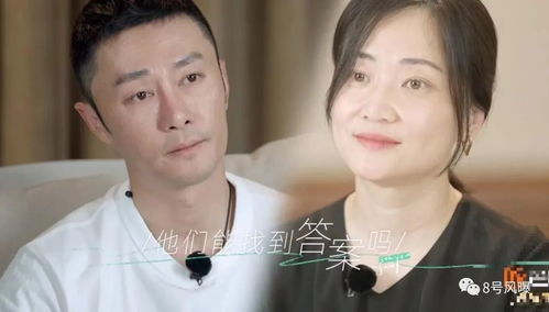 处女男复合挽回前任，从朋友到恋人，破镜重圆！