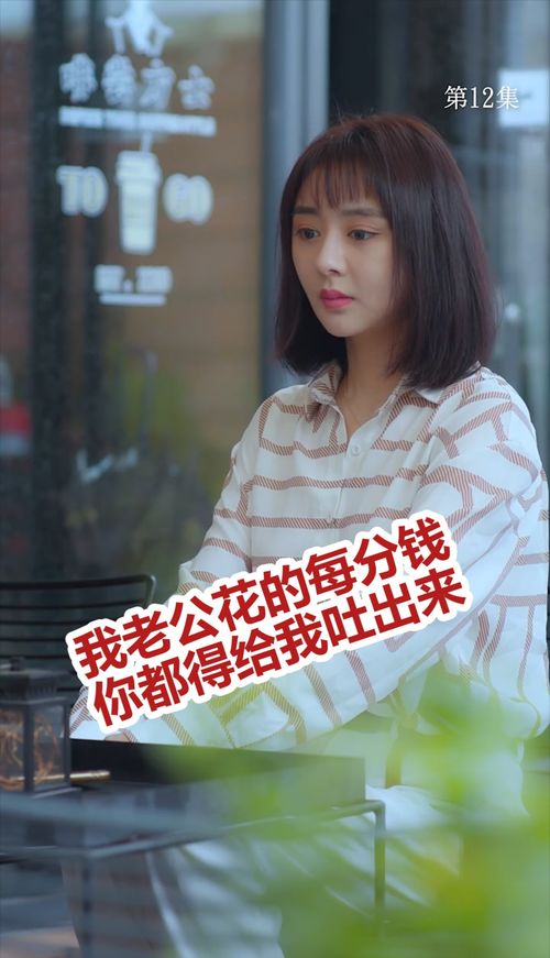 女人挽回老公文案,如何让老公对你重新燃起爱火？