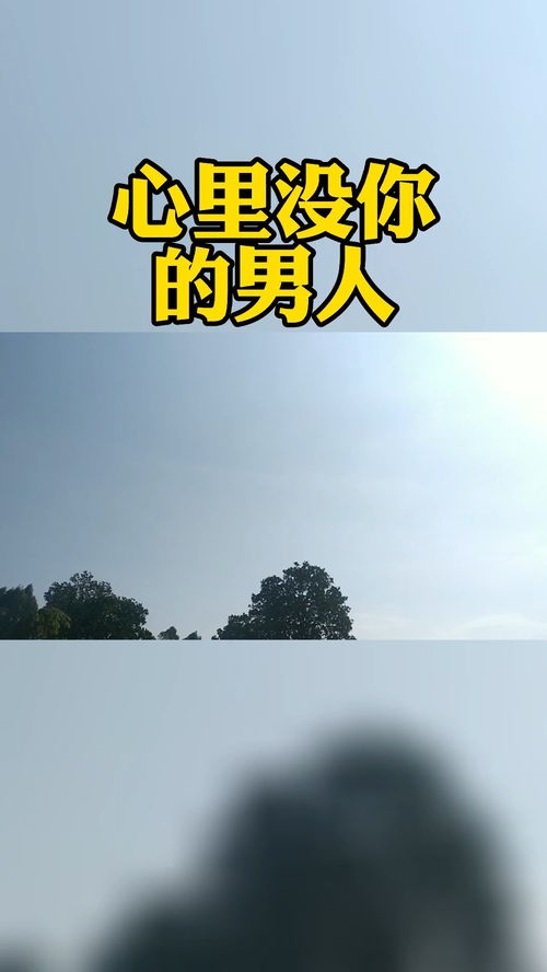 宿迁情感挽回服务热线,宿迁挽回情感咨询电话