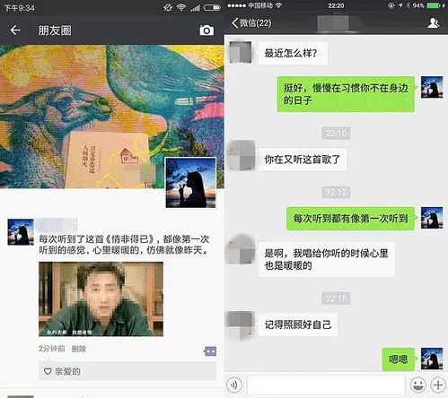 那些挽回专家的方案,挽回爱情：专家实用方法