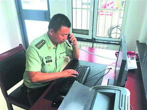 报案了怎么挽回,报了警，她如何挽回