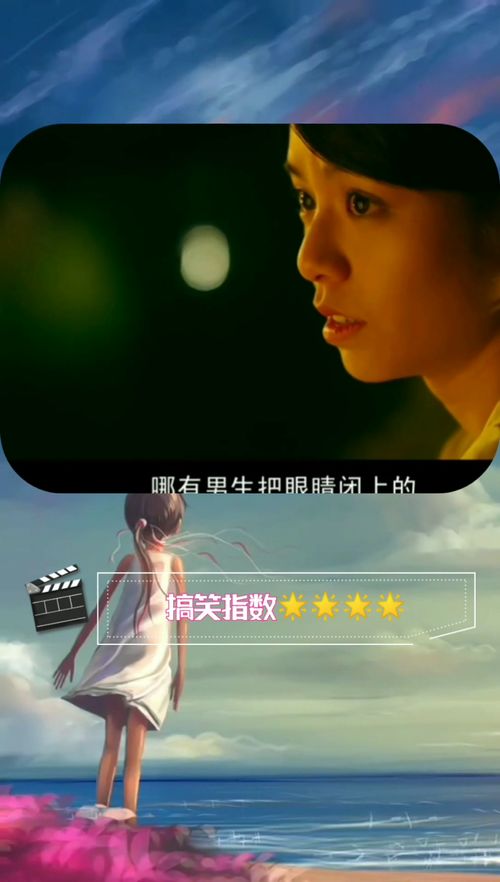 天蝎男想挽回感情,天蝎男如何挽回感情