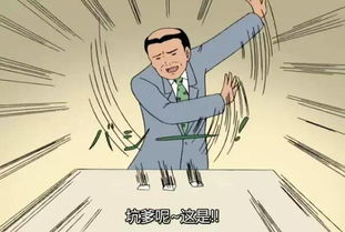 赌博能挽回女友吗,赌博能否挽回女友？——重写为：赌博是否能挽救失去的爱？