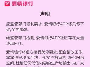 当面挽回怎么约出来，如何成功邀约挽回感情？
