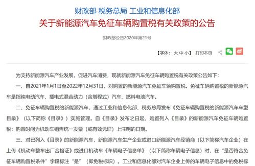 挽回冷处理期限,如何有效地延长冷处理期限