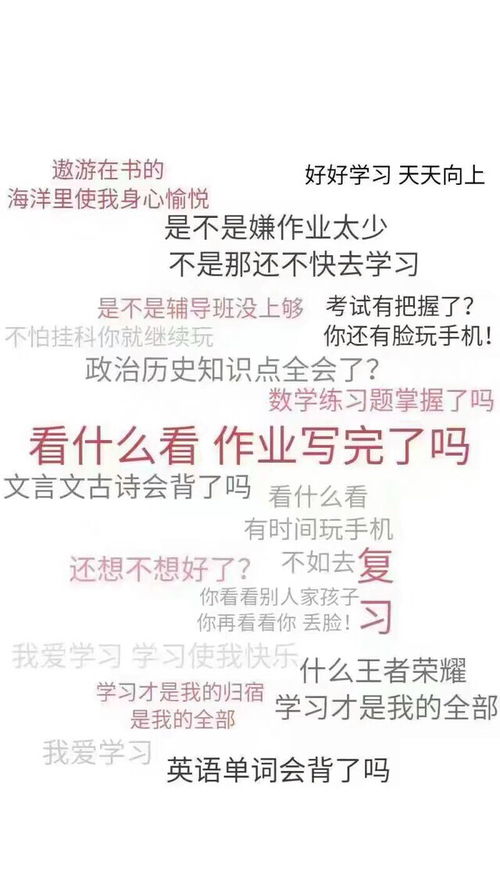 掉链子挽回文案，把爱的链子重新拉紧——挽回TA的心灵