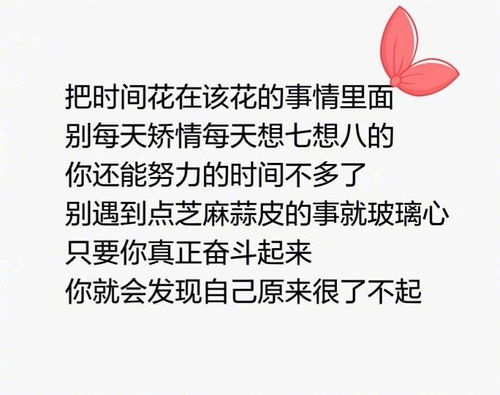 挽回的挽的成语,“逆水行舟，不进则退”如何挽回失落爱情？